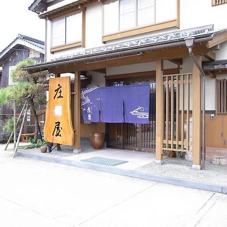 Shoya Kami (Hyogo) Exterior photo