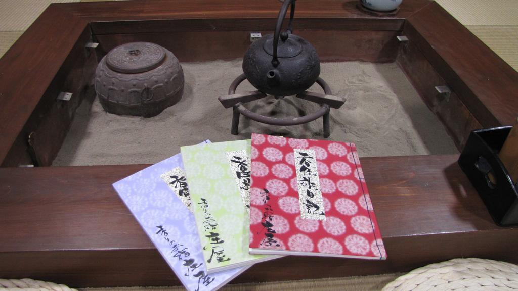 Shoya Kami (Hyogo) Exterior photo